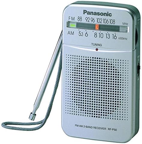Джобен AM/FM радио приемник Panasonic RF-P50d Сребро RF-P50D