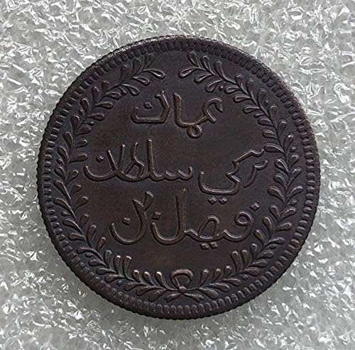 Оман 1897 1/4 Анна Копие монети Копие украса за събиране на подаръци