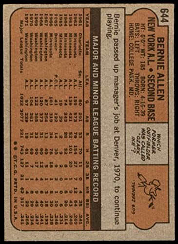 1972 Topps # 644 Бърни Алън Ню Йорк Янкис (Бейзболна картичка) БИВШ Янкис
