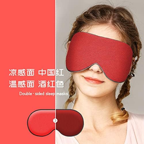 Проста двустранен Топла маска за очи NA Blackout Sleep Eye mask Beauty Milk Silk Обедната почивка Eye Shield