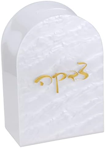 Ковчег за благотворителност BOKER-TOV SHALOM Pearl Lucite Tzedakah Box - Модерна Иудаистская Ковчег за благотворителност Tsedaka със Златни букви