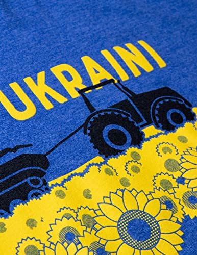 Гордостта на Украйна | Тениска Унисекс в ретро стил с украински Знаме в ретро стил