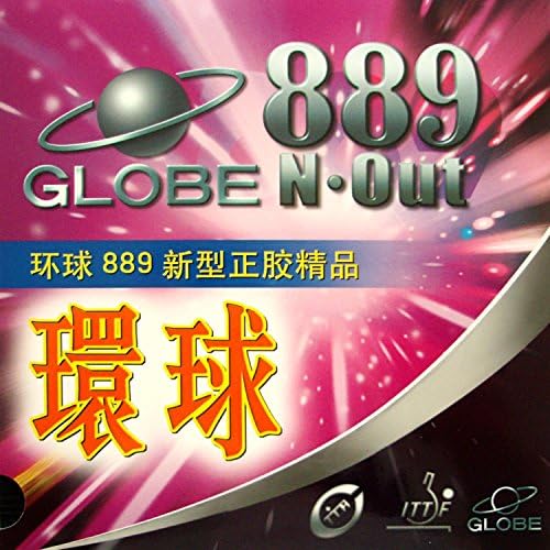 Globe 889 Бърза Атака С Къси Пипса За Тенис на маса Гума Горния Лист OX