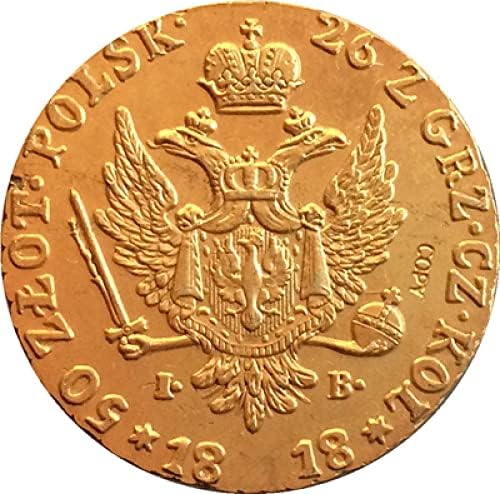 24-Килограммовые Позлатени руски монети 1818 година Възпоменателни монети