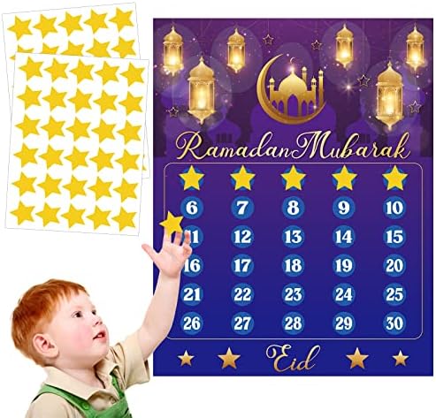 GloDreAm Календар за Обратно броене Ейд Мубарак 2022 - Рамадан Мубарак за Игра, Училищни Принадлежности За Практикуване на Сувенири, Декорации