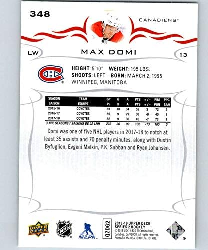 2018-19 Горната deca Серия 2 в НХЛ #348 Макс Доми Монреал Канадиенс Официалната картичка UD Ser 2 Hockey 18/19