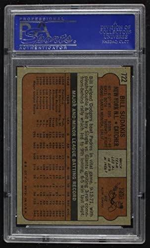 1972 Topps # 722 Бил Судакис Ню Йорк Метс (Бейзболна картичка) PSA PSA 8.00 Метс
