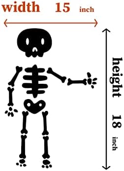 Сладък Зловещ Дизайн на Скелета на Хелоуин парти за деца - Удобна Стикер със Силует на Скелета, Стикер за лаптоп, Кола, Лаптоп - Забавно Стикер на Хелоуин 15x18 инча