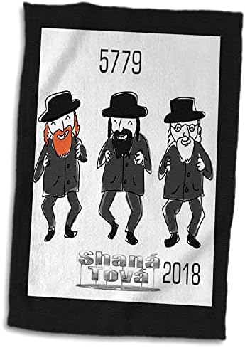 Триизмерни еврейски теми - Изображение на три Танцуващи равините, произносящих Shana Тову 5779 - Кърпи (twl-281549-3)