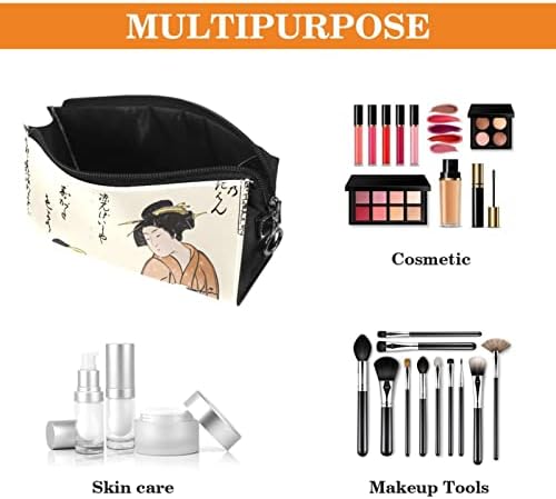 TBOUOBT козметични чанти, козметични чанти за жени, Малки Пътни Чанти за Грим, Реколта Японската Живопис Две Жени