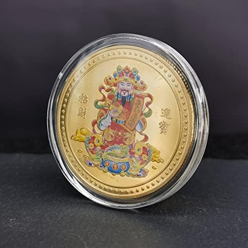 Китайският Бог на богатството Носи Богатство и Съкровище, Инструмент за скребания на Лотарийни билети Щастливата монета
