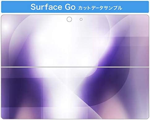 стикер igsticker за Microsoft Surface Go/Go 2, Ультратонкая Защитен Стикер за тялото, Скинове 002195, Лесен Лилаво