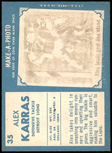 1961 Topps # 35 Алекс Каррас Детройт Лайънс (Футболна карта) БИВШ Лайънс Айова