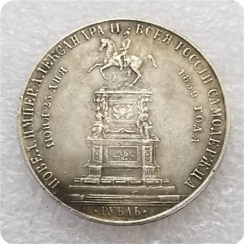Старинни Занаяти Русия 11859 Чуждестранни Възпоменателни Монети Колекцията Сребърни долара #2369