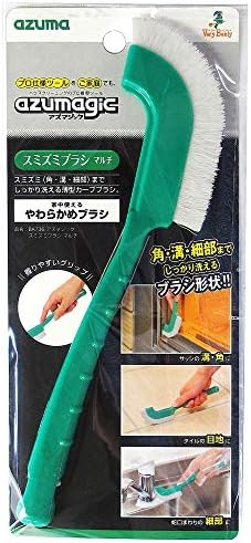 Четка за почистване на Azuma BA736, четка за зъби Azuma Mizumi, Мулти, с Обща дължина 9,1 инча (23 см), Зелена, Мека Тънка Извита четка за домашна употреба