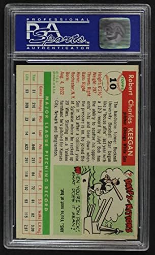 1955 Topps 10 Боб Киган Чикаго Уайт Сокс (бейзболна картичка) PSA PSA 7,00 Уайт Сокс