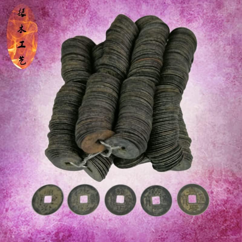 QianKao 仿古2.3CM2.7CM铜钱币 黑色五帝钱十帝做旧铜钱币(康熙2.8cm200个一串)