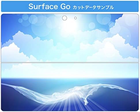 стикер igsticker за Microsoft Surface Go/Go 2 Ультратонкая Защитен Стикер за тялото Skins 001362 sea Sun