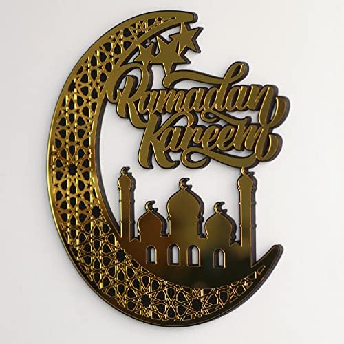 Рамадан Карим Монтиране на Ислямското Изкуство, Дърво и Акрил ислямски Украса в Рамадан, Подаръци за Празник Ейд, Интериор