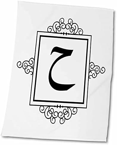 Триизмерна монограм от букви H на арабски език haa ha с персонализирани инициалом с монограм - Кърпи (twl-233056-3)