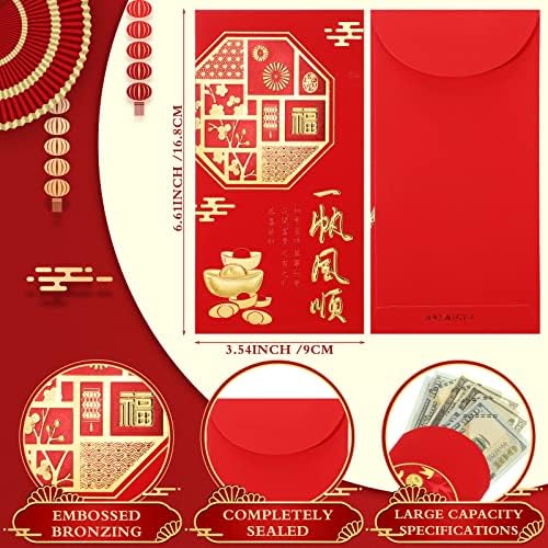 Gersoniel 2023 Китайски Червени Пликове От Традиционната Златно Фолио Fu Red Pocket Хонг Bao Коледни Пликове Червени Китайски Парични Пликове за Пролетния фестивал, Рожден Ден,
