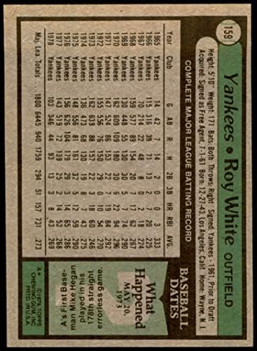 1979 Топпс # 159 Рой Уайт Ню Йорк Янкис (Бейзболна картичка) EX/MT йорк Янкис