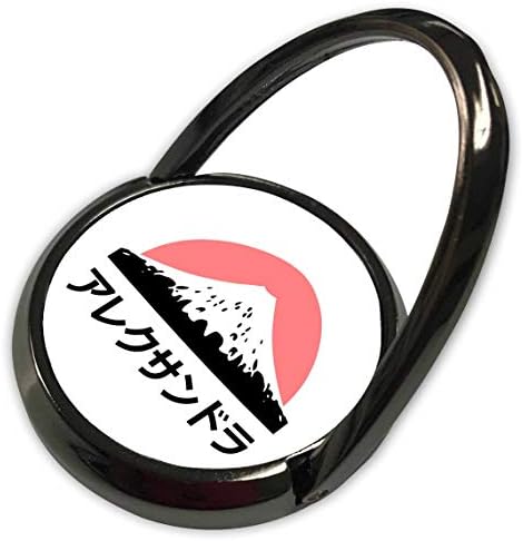 3dRose InspirationzStore - Име на магазин на японски език - Alexandra японски букви - едно Телефонно обаждане (phr_320419_1)