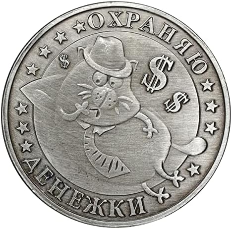 Руски Брилянт Медальон на Мишката Любов Сребърни Монети Подаръци за Приятелки Възпоменателни монети с Колекционерска стойност