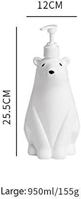Буркан за Лосион LEEWONG Creative Cartoon Big White Bear, Домашен Подвижна Помпа За Лосион, Бутилка За Семейна Лосион Press