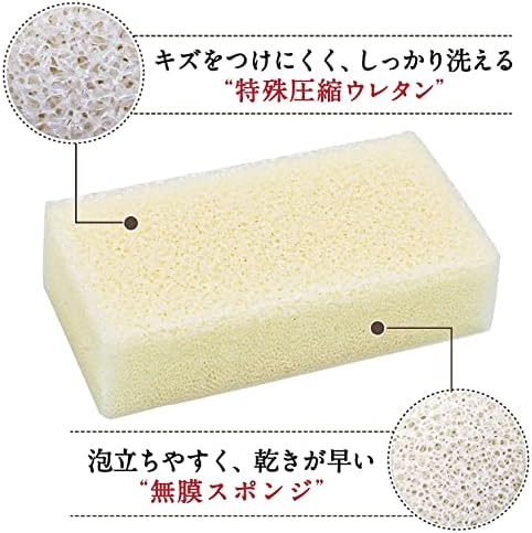 Спондж Wise ASSO AS-018 Mitsuboshi за миене на съдове, Комплект от 4 броя, произведени в Япония, Бяла, 2,4 x 1,3 x е 4,7 инча (6 х 3,2 х 12 см)