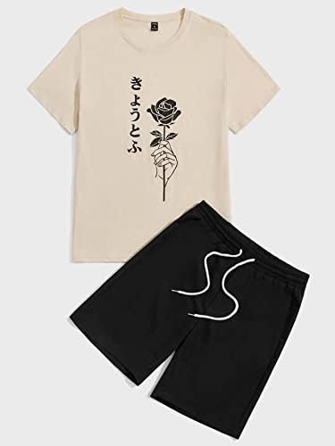 Мъжко облекло от две части, Мъжка тениска с цветен модел и японски букви и къси панталони с завязками на талията (Цвят: многоцветен, Размер: малък)