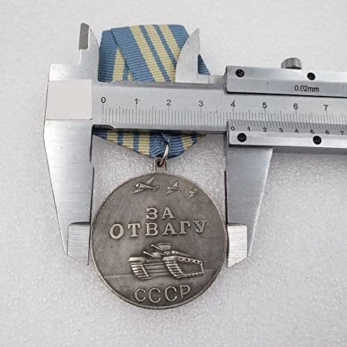 Имитация на съветската Героичната медалите AVCITY Героична медал CCCP Съветска Бойна медал е Възпоменателна Монета Мемориал медал