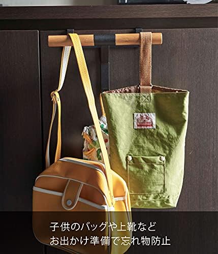 山崎実業(Ямадзаки) за Съхранение с дървена като DH-РИН C BR, 約W26XD9,5XH16 см, Braun
