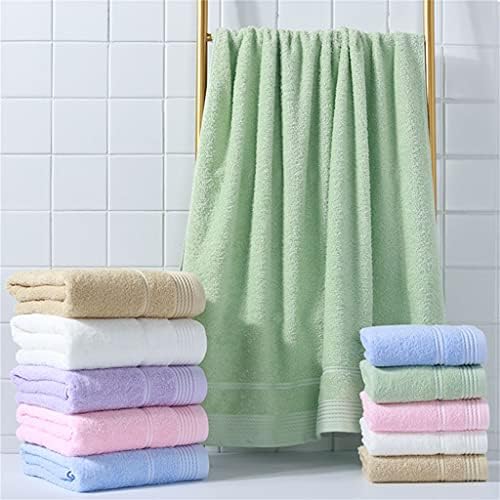 YFQHDD Впитывающее Кърпи за баня от Чист памук, За мъже и Жени, Лятото, Гъст и Быстросохнущее, за двойки, Голяма Кърпа за възрастни (Цвят: